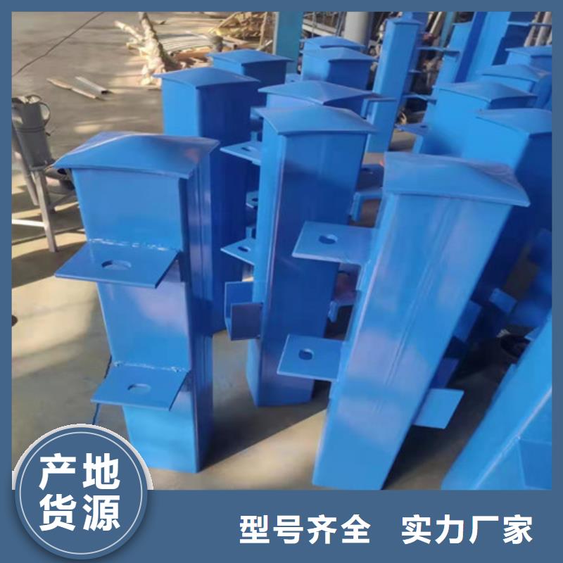 不锈钢复合管厂视频-广东省韶关市创辉不锈钢复合管厂可服务区域仁化|武江|云浮|湛江|深圳|梅州|珠海等