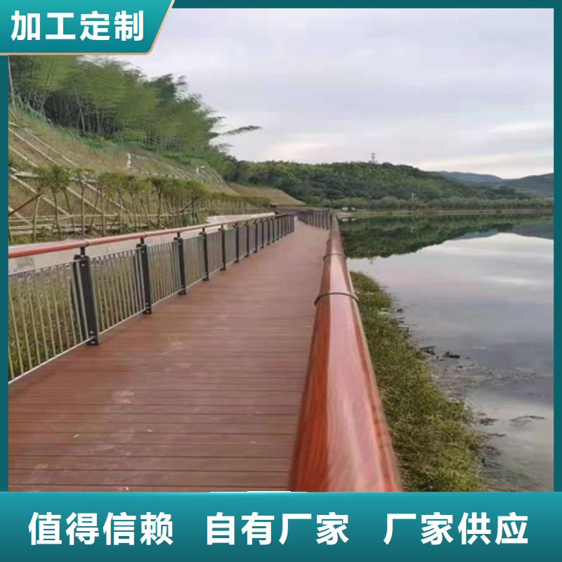 桥梁护栏镀锌喷塑防撞栏源头厂家量大价优