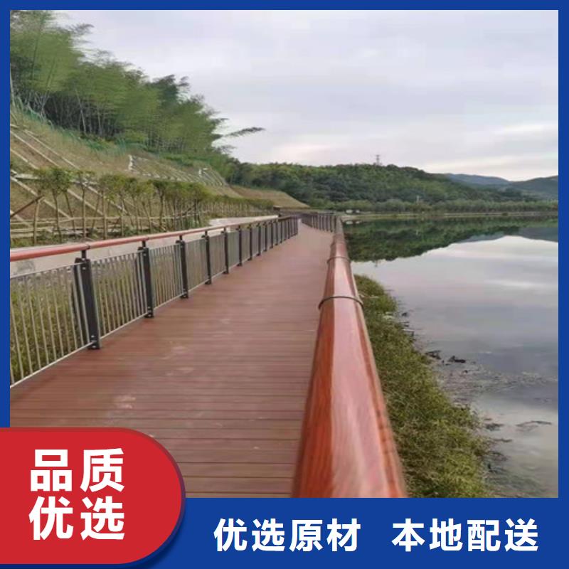 桥梁护栏 【道路护栏】品质保证实力见证