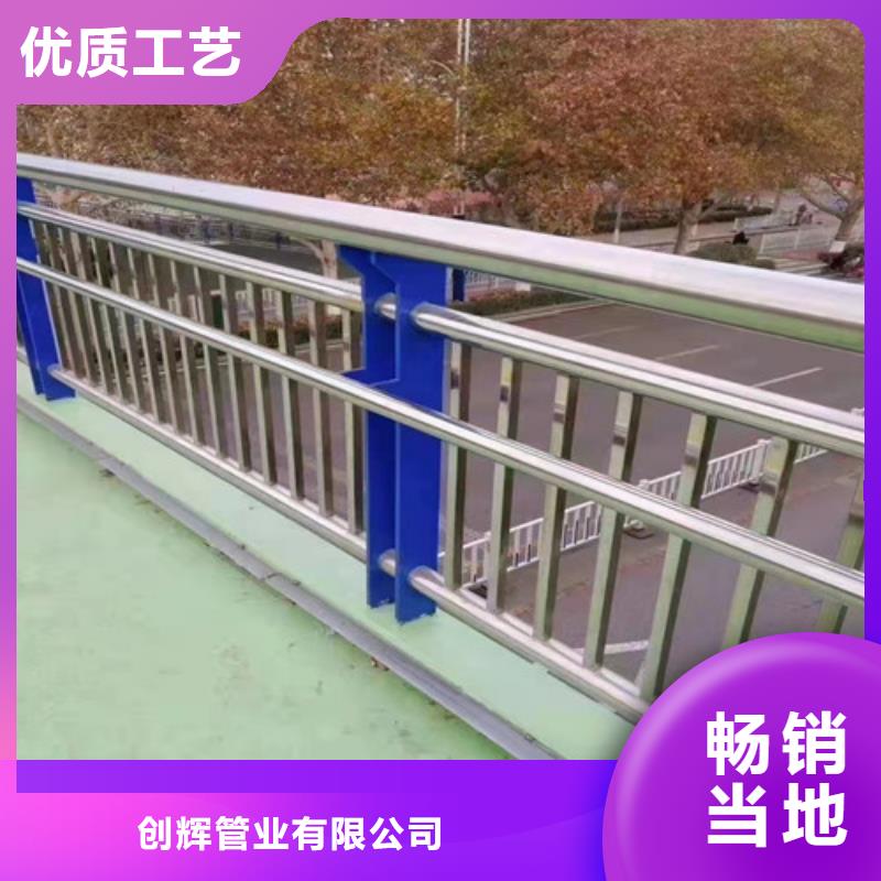 桥梁护栏_桥梁景观栏杆专注质量