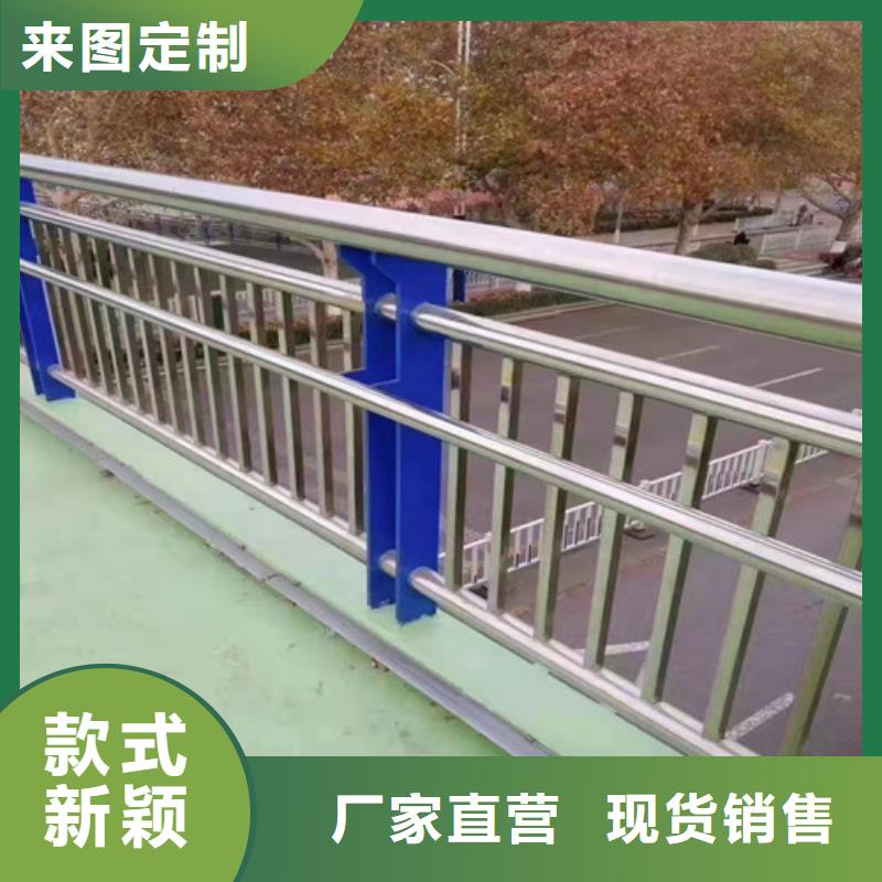2025##梁柱式防撞护栏厂家##批发