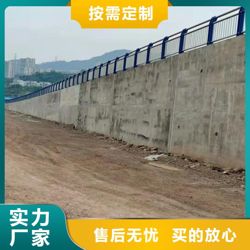 桥梁护栏_河道防撞栏杆源头厂源头货
