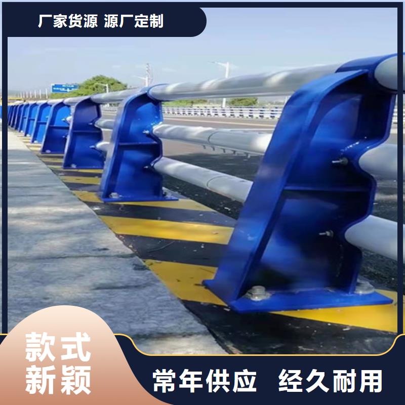 桥梁护栏景观护栏实体诚信经营