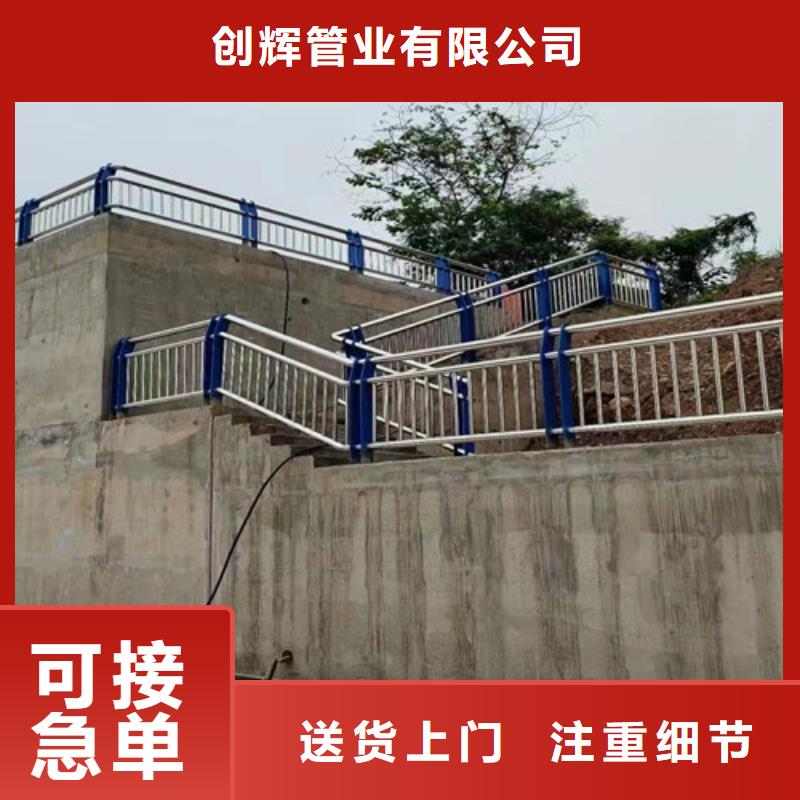 桥梁护栏-灯光护栏生产安装