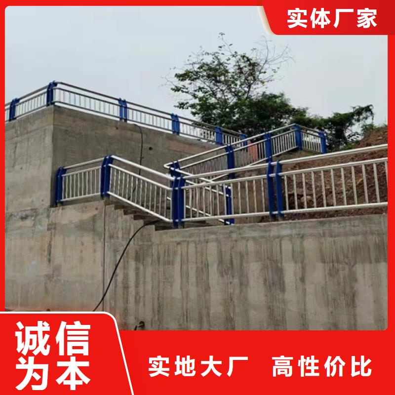 不锈钢复合管厂-视频-甘肃省平凉市|泾川|庄浪|酒泉|嘉峪关|兰州|武威不锈钢复合管厂-创辉