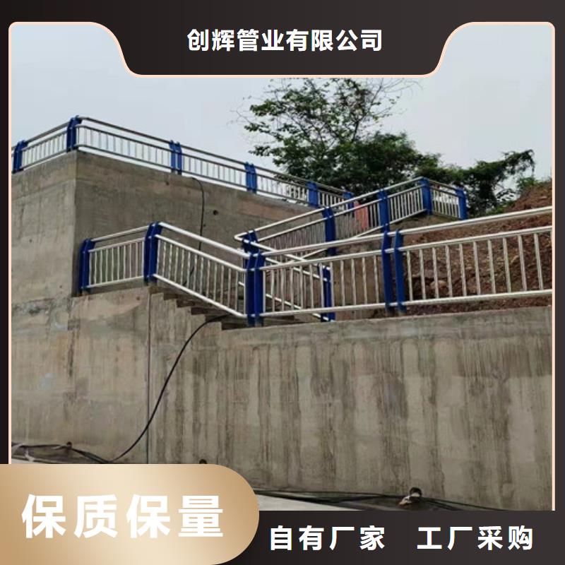 桥梁护栏-【波形护栏】厂家大量现货