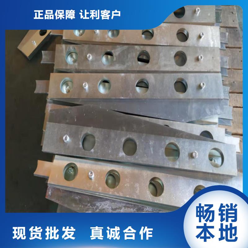 桥梁护栏国道抗冲击围栏严格把控质量