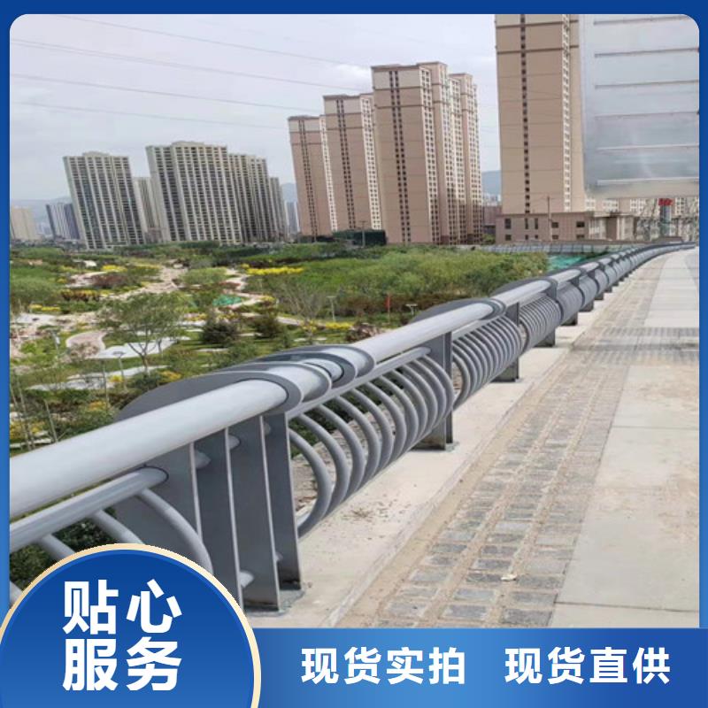 桥梁护栏304不锈钢复合管工厂采购