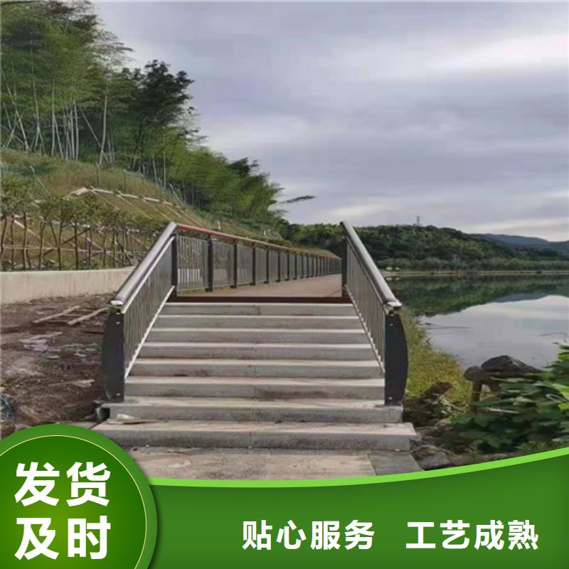 桥梁护栏 立柱桥梁防撞护栏闪电发货