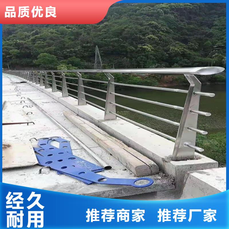 桥梁护栏景观护栏实体诚信经营