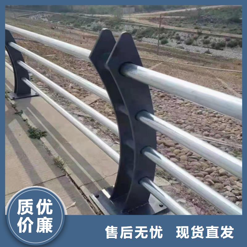 桥梁护栏灯光护栏源头厂源头货