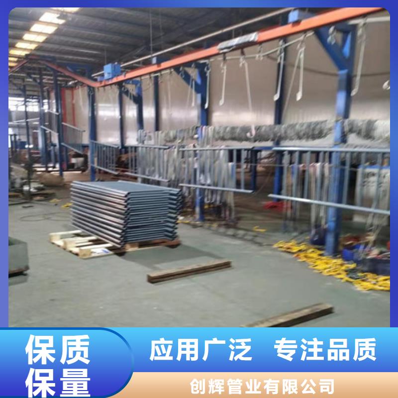 桥梁护栏防护栏现货充裕