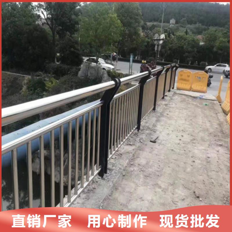 桥梁护栏复合管护栏好产品不怕比