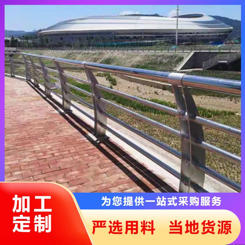 桥梁护栏-道路护栏做工精细
