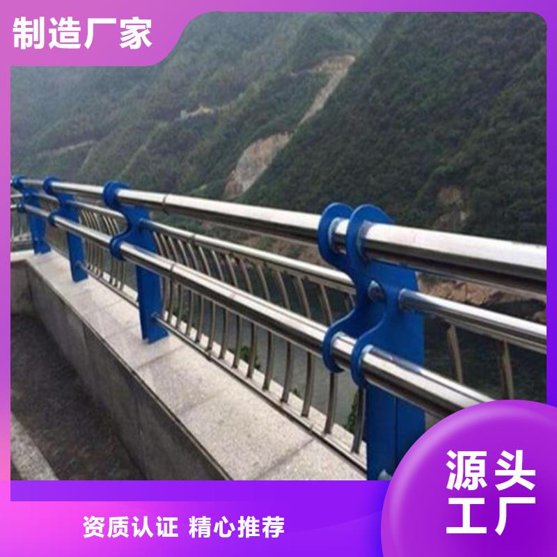 桥梁护栏,镀锌喷塑防撞栏专业按需定制