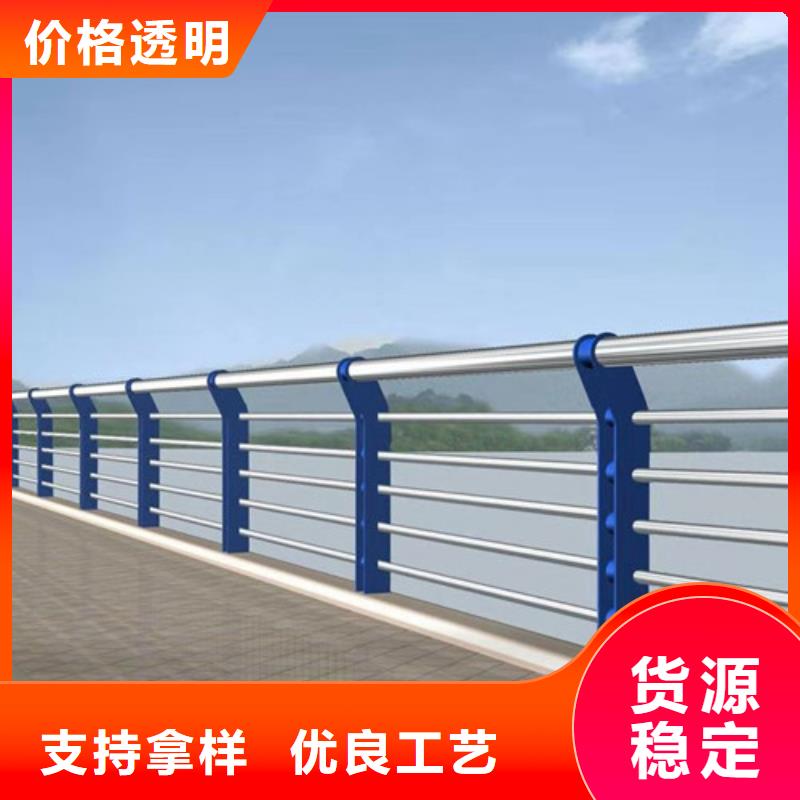 2025##梁柱式防撞护栏厂家##批发