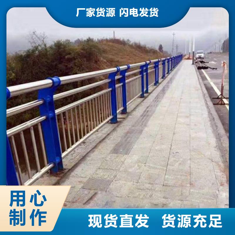 不锈钢复合管厂-视频-不锈钢复合管厂-创管业(岳阳市分公司)服务区域汨罗|君山|张家界|怀化|长沙|娄底|永州|湘潭|湘西