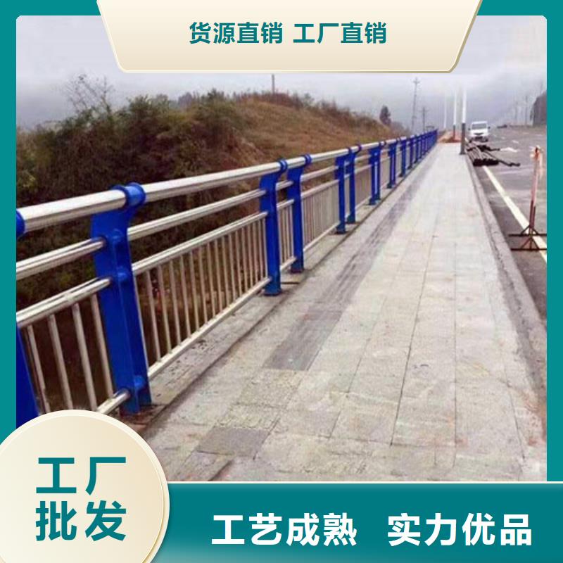 桥梁护栏防护栏现货充裕