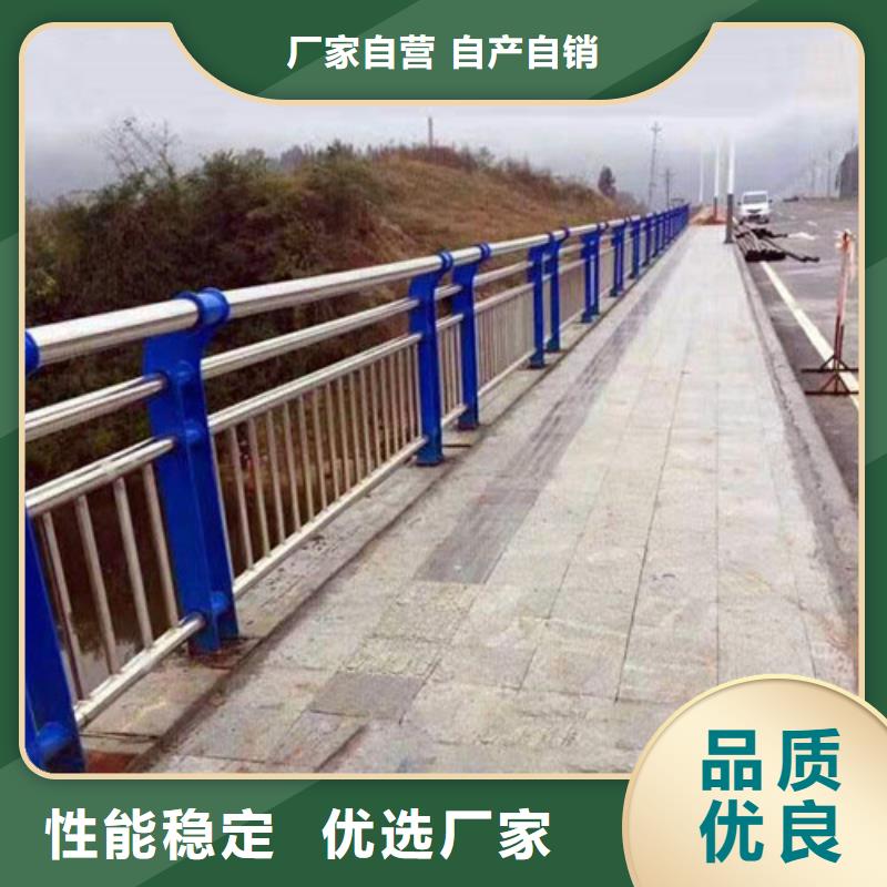桥梁护栏,镀锌喷塑防撞栏专业按需定制