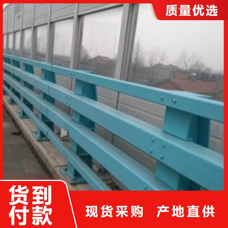 桥梁护栏,【道路护栏】追求细节品质