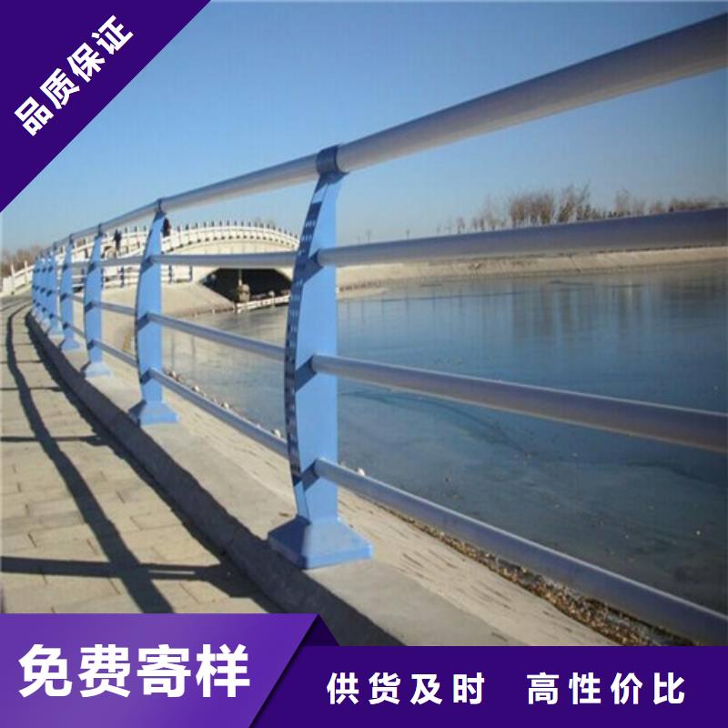 桥梁护栏镀锌喷塑防撞栏源头厂家量大价优