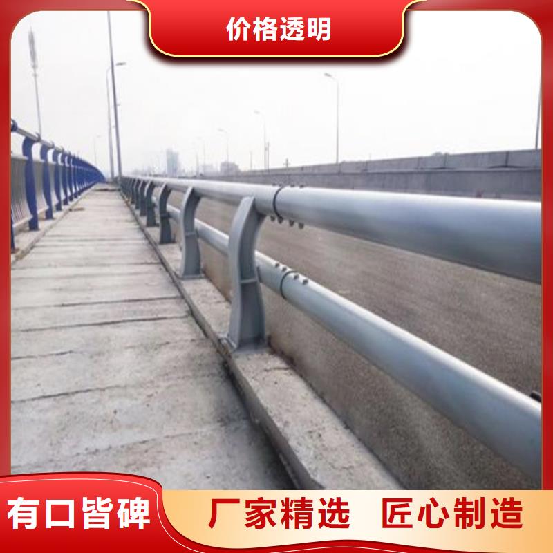 不锈钢复合管厂视频-广东省韶关市创辉不锈钢复合管厂可服务区域仁化|武江|云浮|湛江|深圳|梅州|珠海等