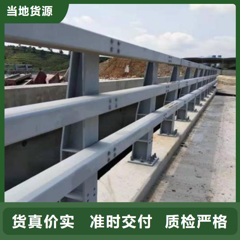 桥梁护栏,市政护栏从厂家买售后有保障