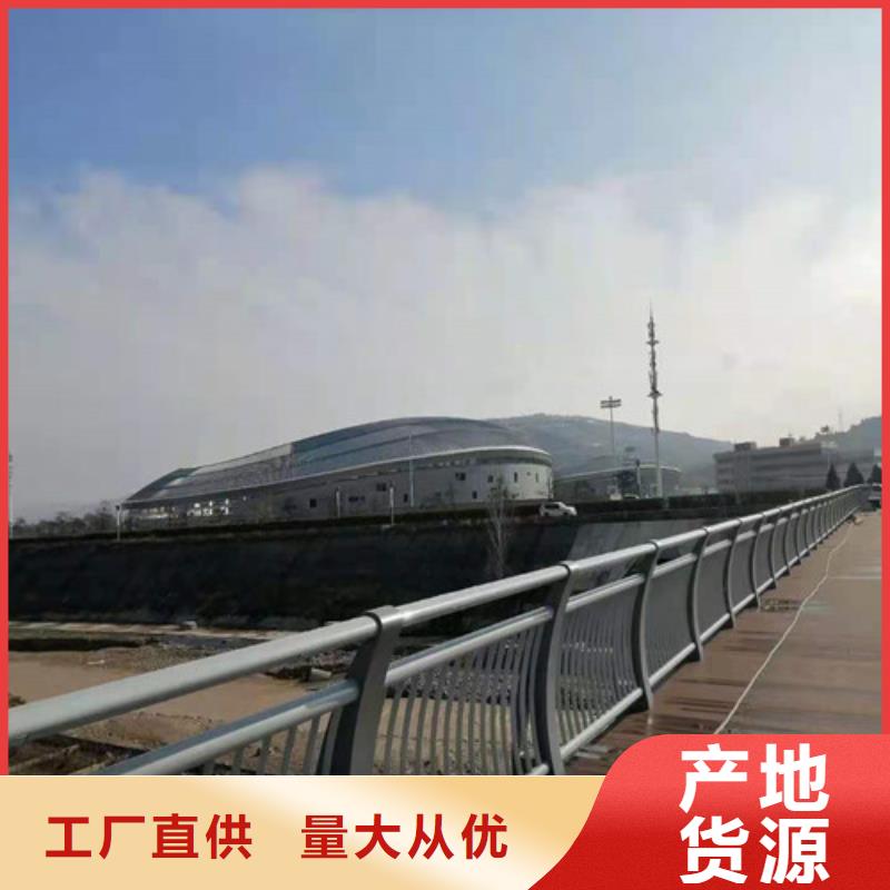 桥梁护栏【不锈钢复合管】一手货源源头厂家