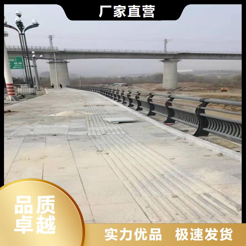 桥梁护栏,复合管护栏源头厂家供应