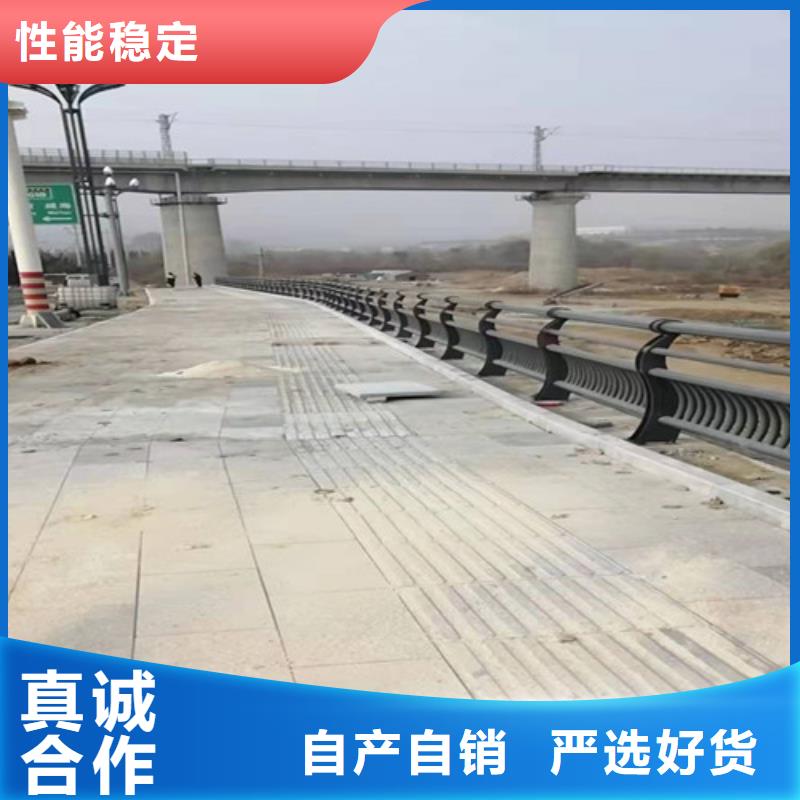桥梁护栏,道路护栏诚信经营