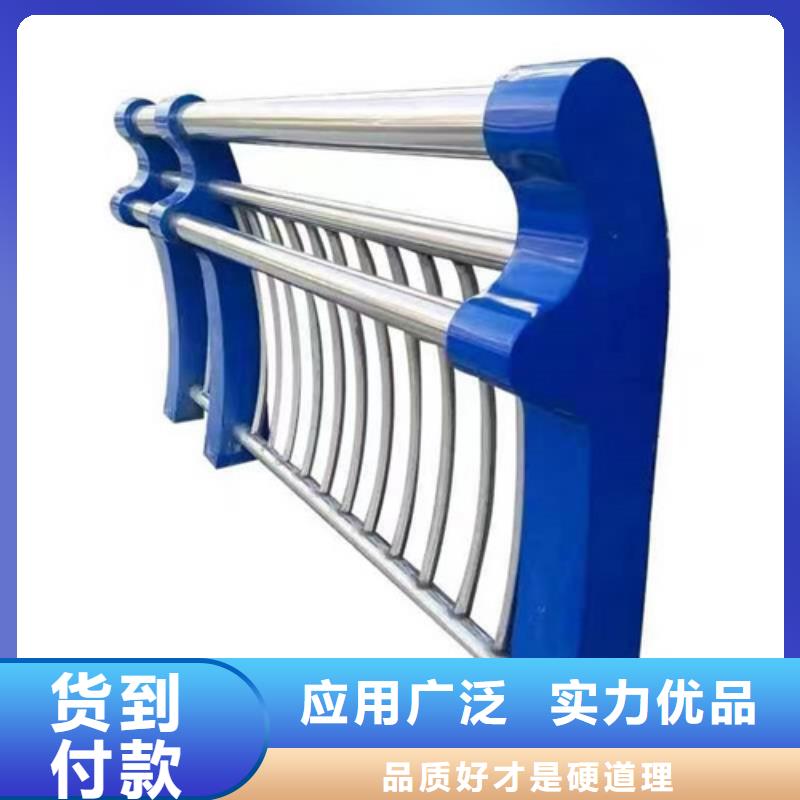 桥梁护栏【不锈钢复合管】一手货源源头厂家