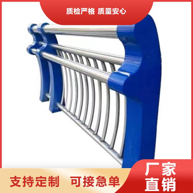 桥梁护栏【城市景观防护栏】快速报价