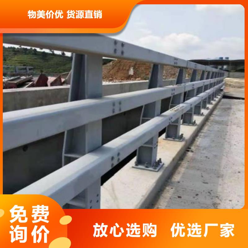 桥梁护栏304不锈钢复合管实体厂家支持定制