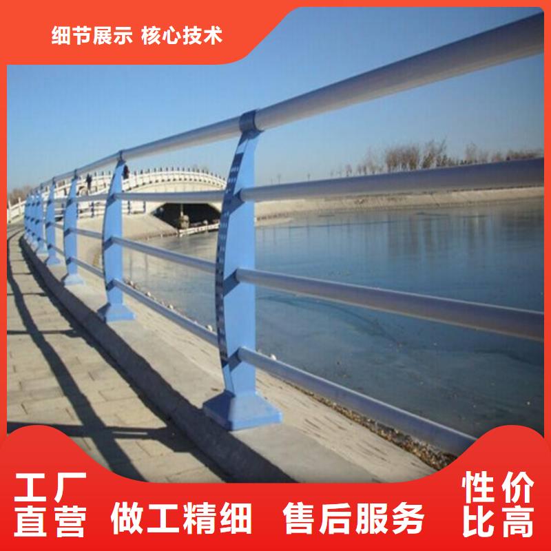 桥梁护栏_河道防撞栏杆源头厂源头货