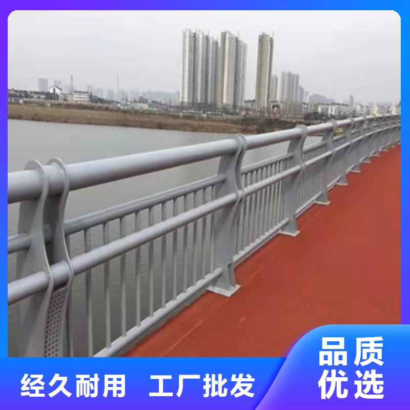 桥梁护栏【防撞桥梁护栏】标准工艺
