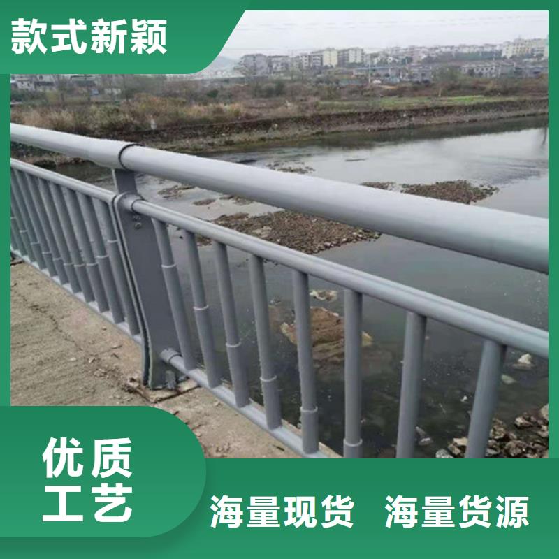 桥梁护栏道路护栏买的是放心