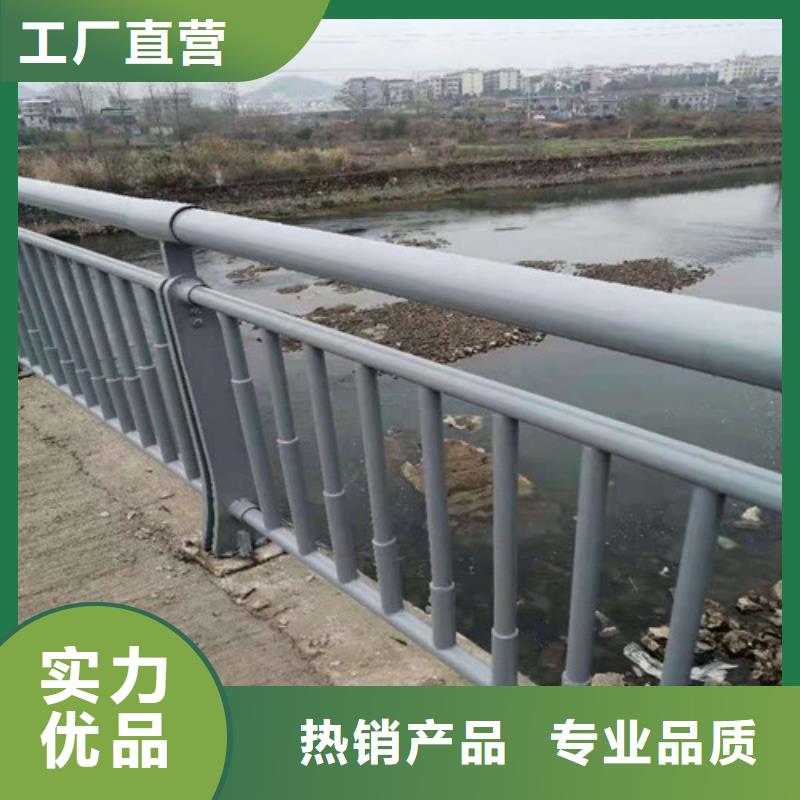 桥梁护栏【防撞护栏】多年行业经验