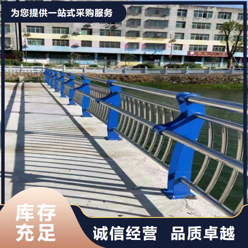 桥梁护栏_灯光护栏品质保障价格合理