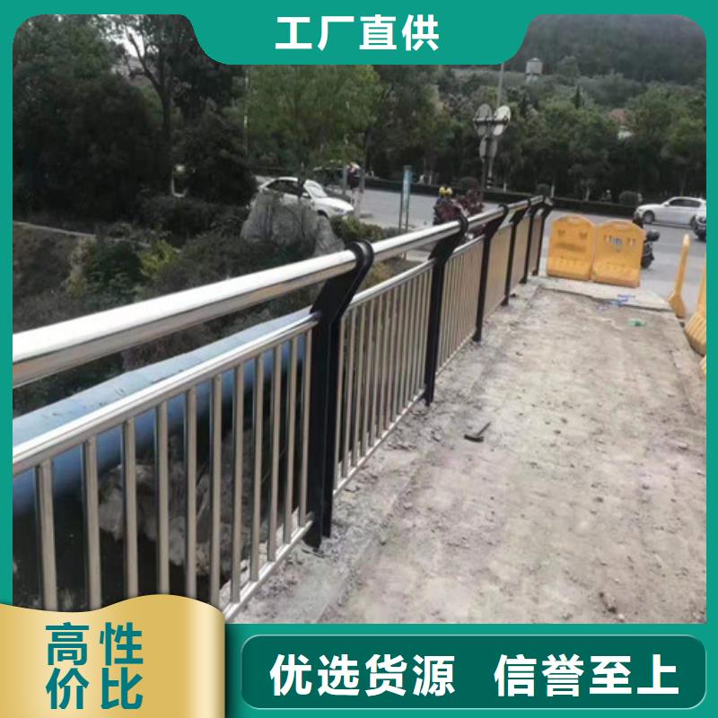不锈钢复合管厂视频-广东省韶关市创辉不锈钢复合管厂可服务区域仁化|武江|云浮|湛江|深圳|梅州|珠海等