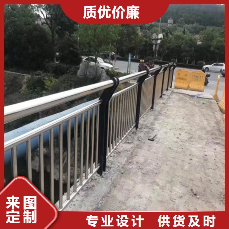 不锈钢复合管厂-视频-不锈钢复合管厂-创管业(岳阳市分公司)服务区域汨罗|君山|张家界|怀化|长沙|娄底|永州|湘潭|湘西