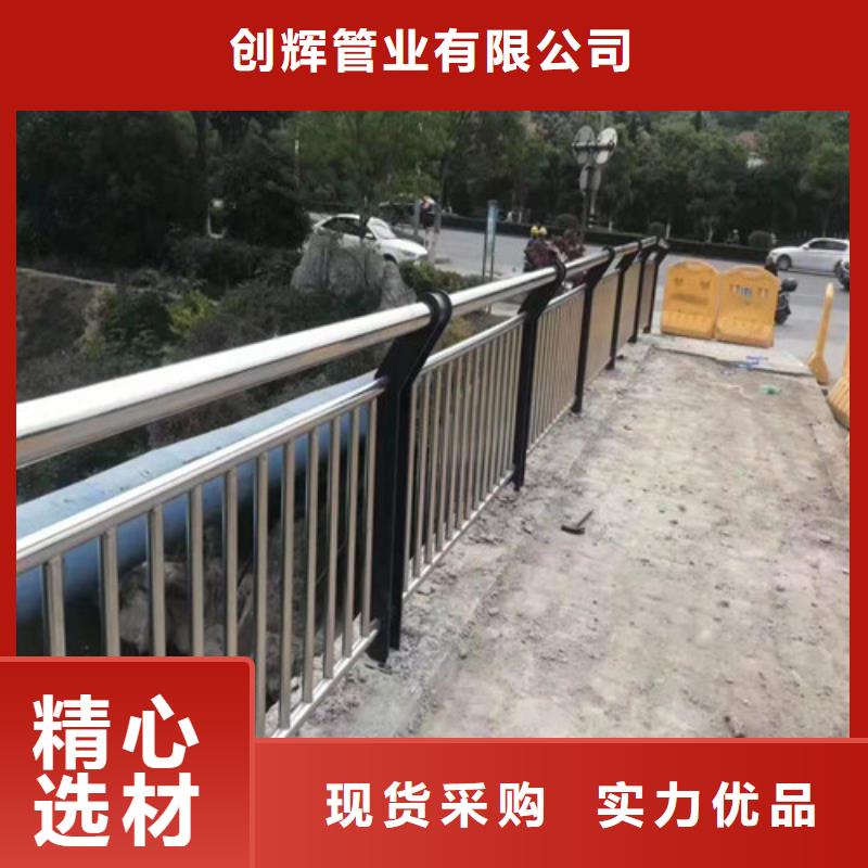 桥梁护栏_路桥护栏我们更专业