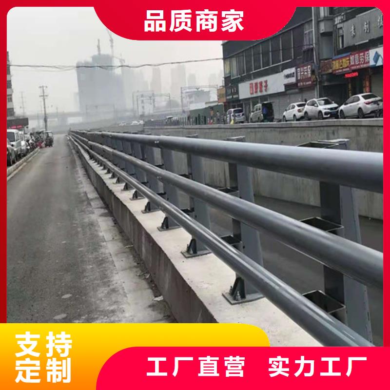 桥梁护栏景观护栏产地工厂
