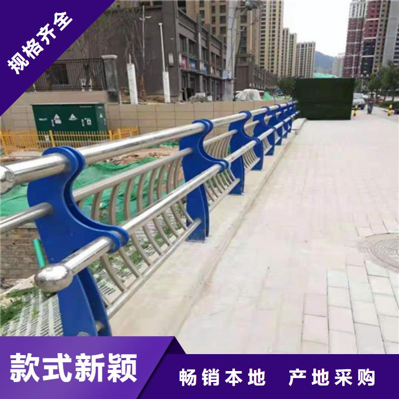 桥梁护栏,道路护栏追求品质