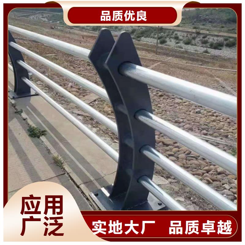 桥梁护栏立柱桥梁防撞护栏源头厂商