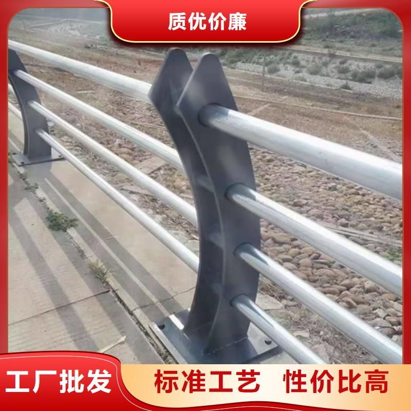 桥梁护栏 桥梁景观栏杆厂家直销直供