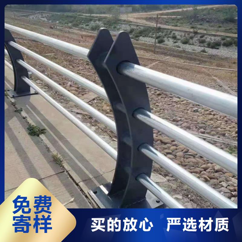 桥梁护栏【不锈钢复合管】一手货源源头厂家