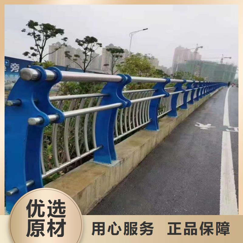 桥梁护栏不锈钢复合管栏杆正规厂家