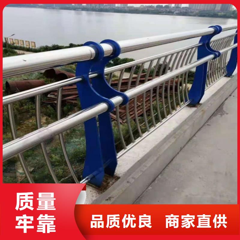 桥梁护栏_玻璃护栏畅销当地