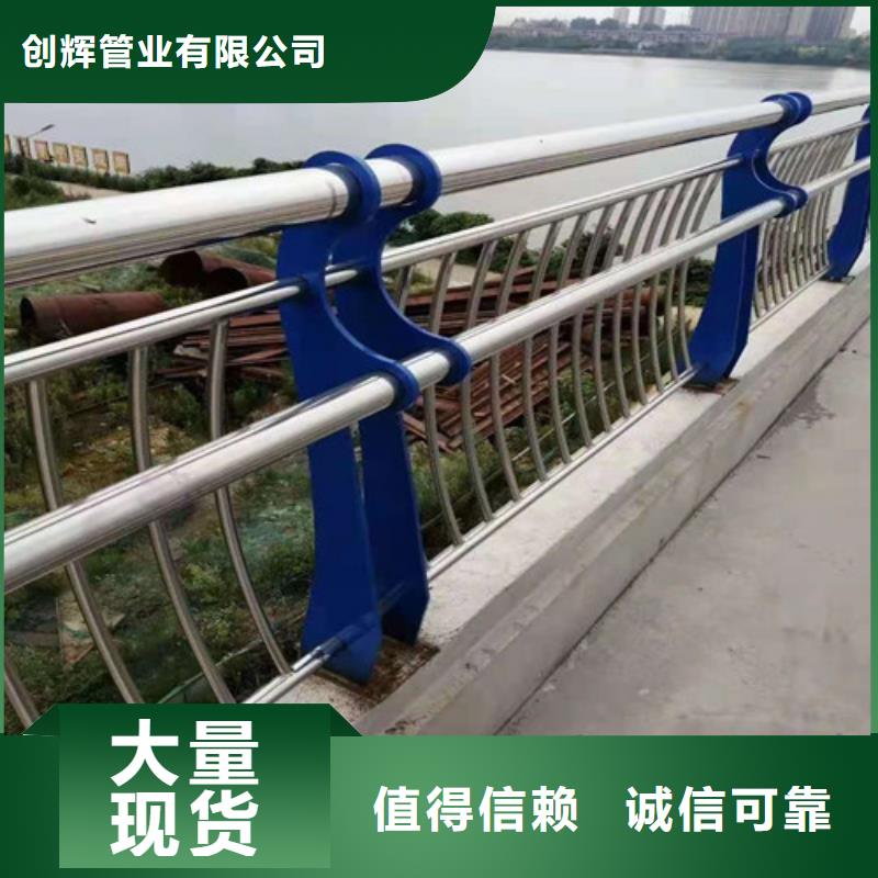 桥梁护栏-防撞立柱闪电发货