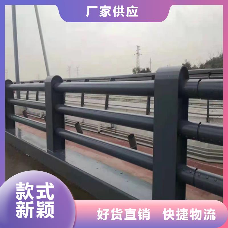 桥梁护栏【景观】护栏N年生产经验